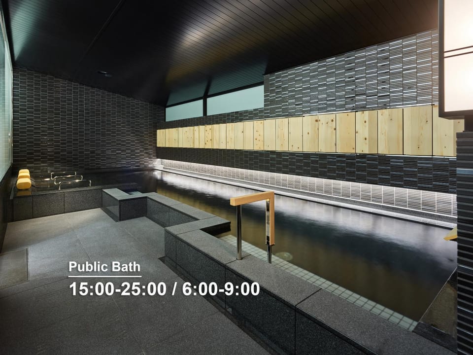 Public Bath