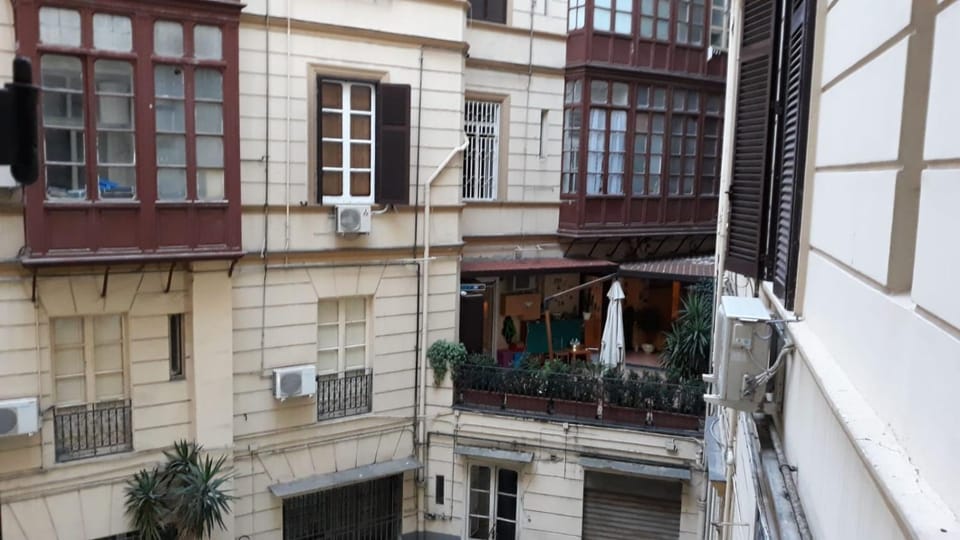 View (from property/room)