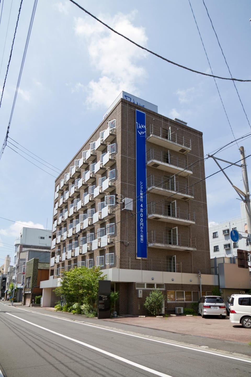 Property building, Day