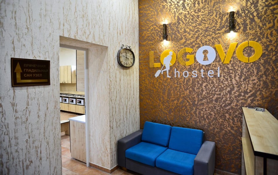 Logovo Hostel Hostel in Odessa