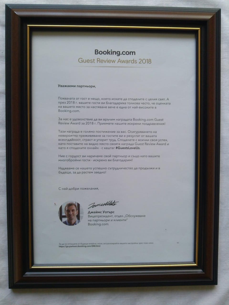 Logo/Certificate/Sign