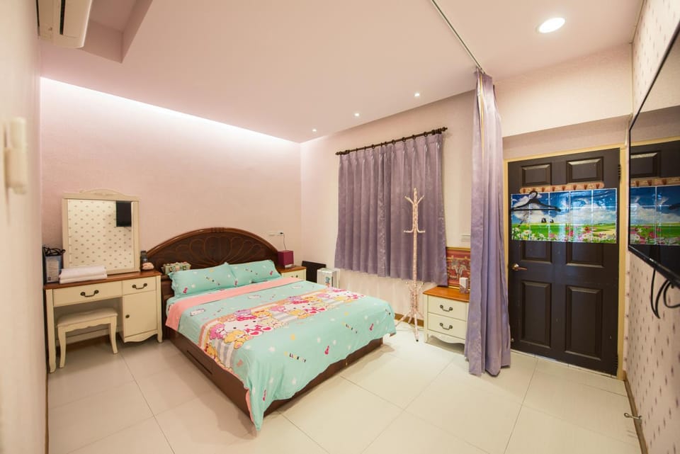 Miao Fu Homestay Vacation rental in Kaohsiung