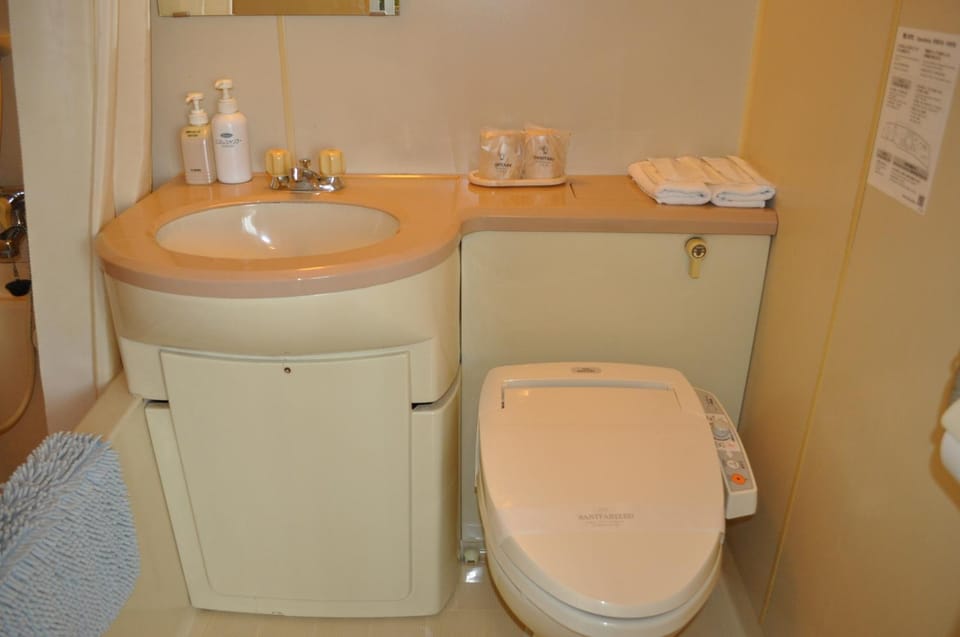 Green Hotel Rich Tokugawaen Bed and Breakfast in Aichi Prefecture