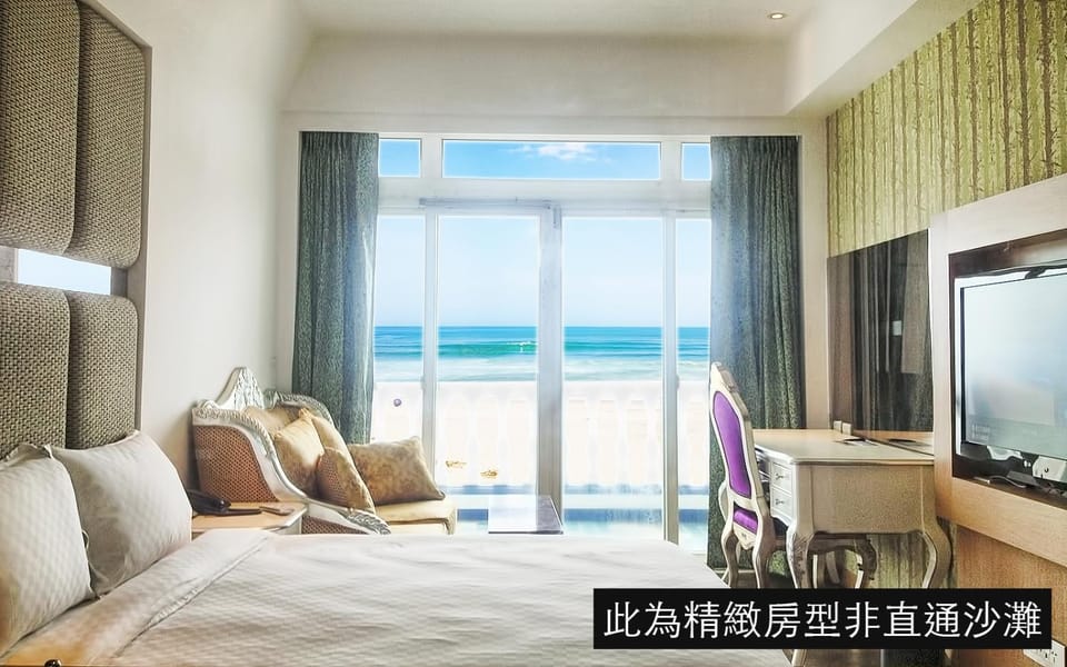 White House Hot Spring Beach Resort Resort in Taiwan, Province of China
