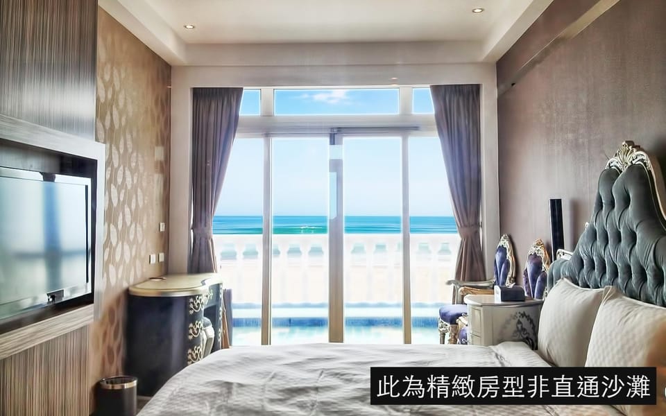 White House Hot Spring Beach Resort Resort in Taiwan, Province of China