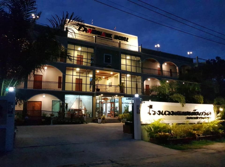 Landmark Maha Sarakham Hotel in Laos