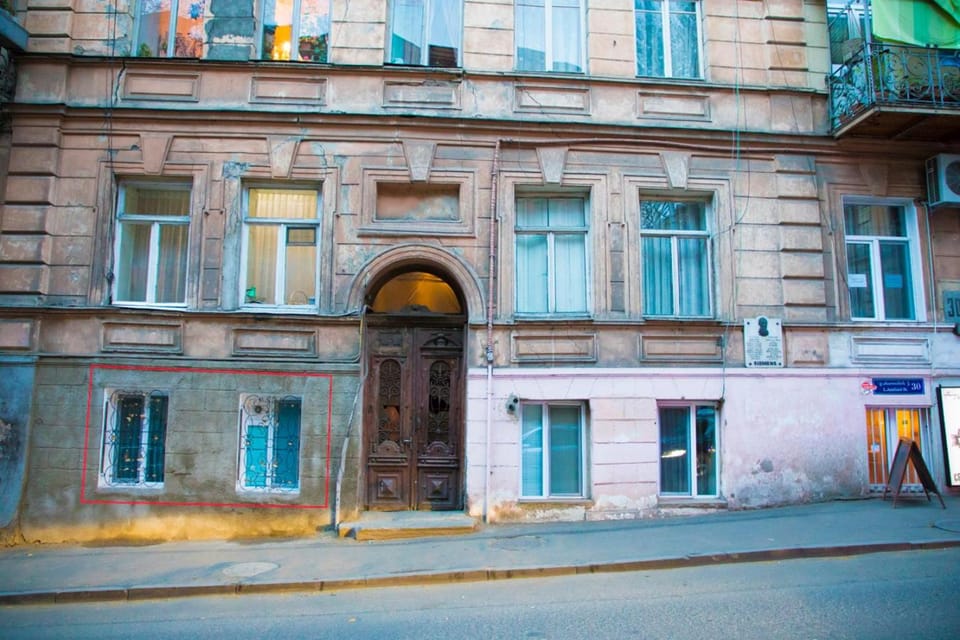 Facade/entrance