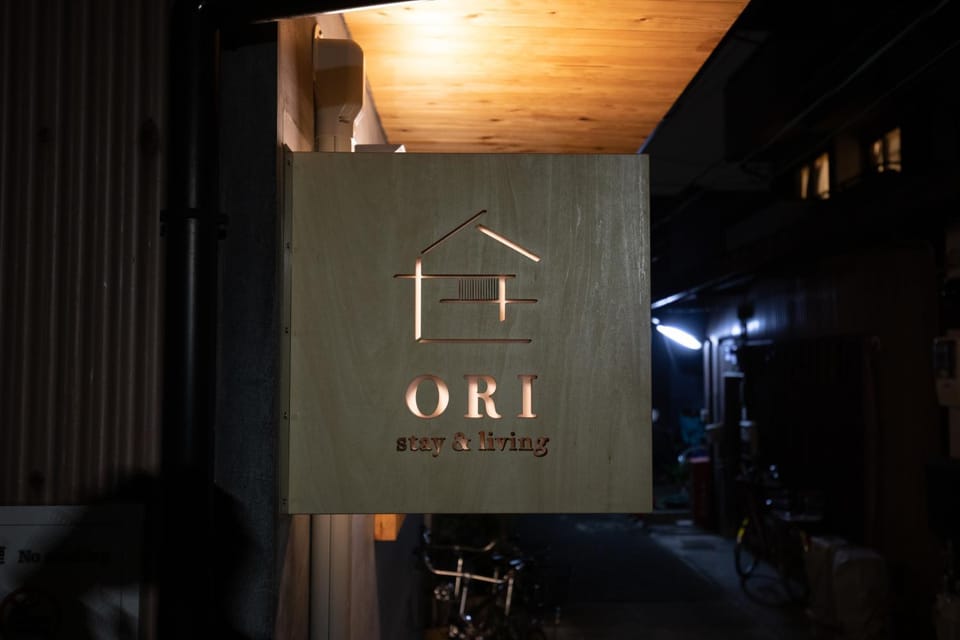 Facade/entrance, Property logo or sign