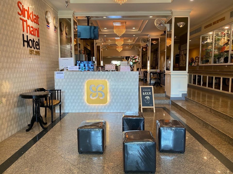 Lobby or reception