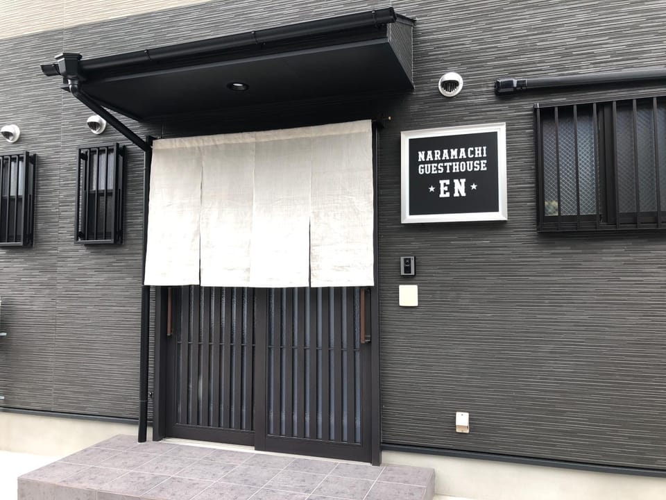 Facade/entrance, Logo/Certificate/Sign