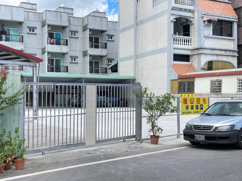 Hometown Times Homestay Vacation rental in Taiwan, Province of China