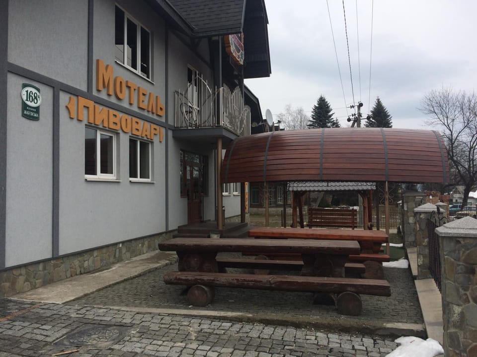 Property building, Facade/entrance