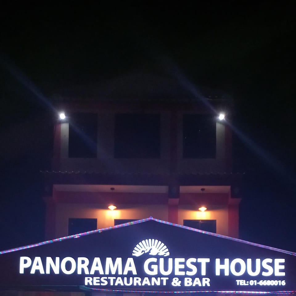 Panorama Guest House Hotel in Bagmati Province, Nepal