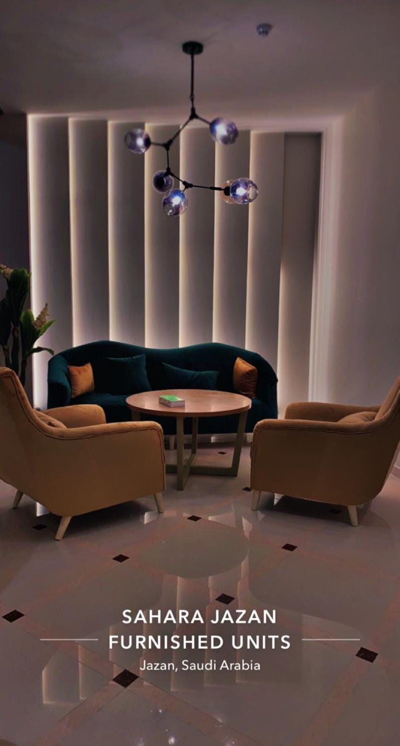 رواق الضيافة للشقق المخدومة Apartment hotel in Saudi Arabia