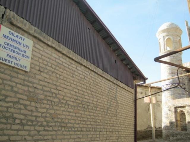 Area and facilities
