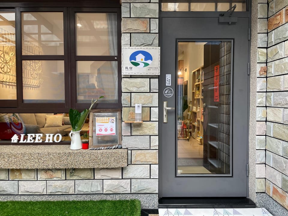 Facade/entrance, Property logo or sign