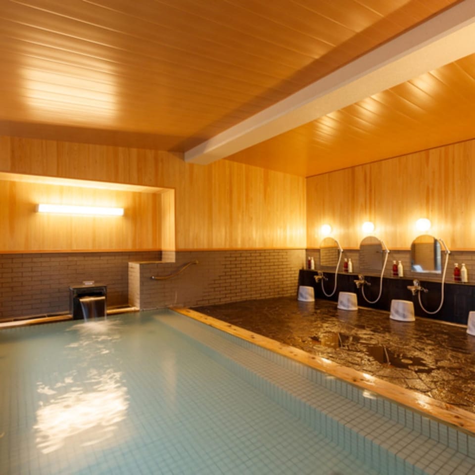 Hot Spring Bath