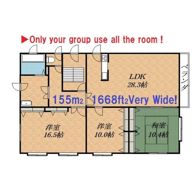 AKKO's Guest House Apartment in Sapporo