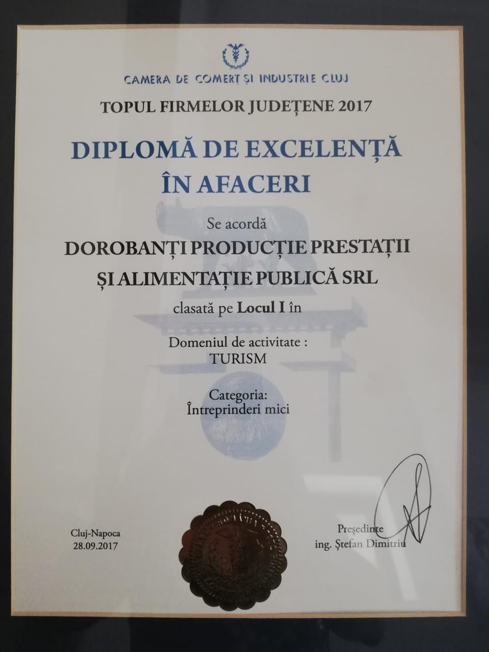 Logo/Certificate/Sign, Certificate/Award
