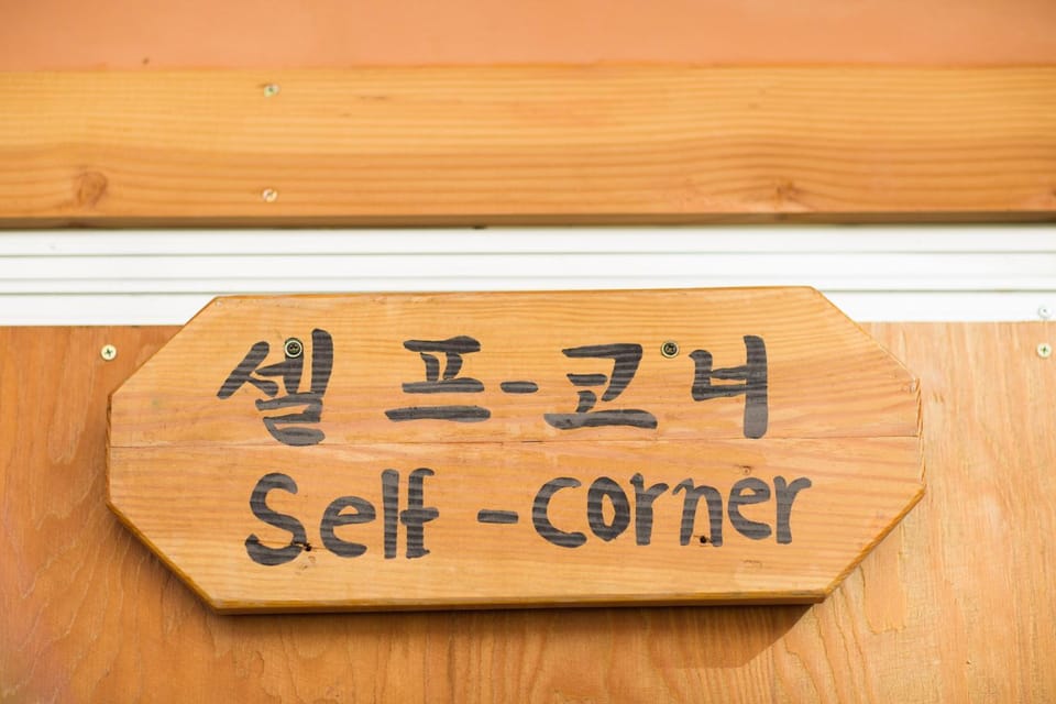 Starlight Rest Area Bed and Breakfast in South Korea