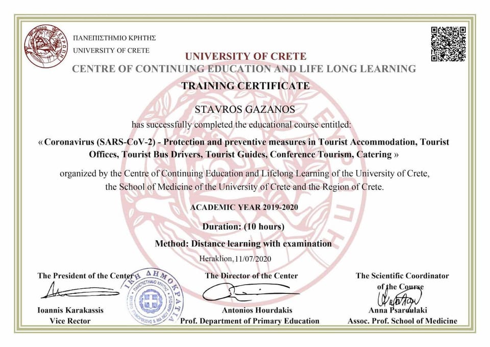 Day, Property logo or sign, Summer, On site, Text overlay, Certificate/Award