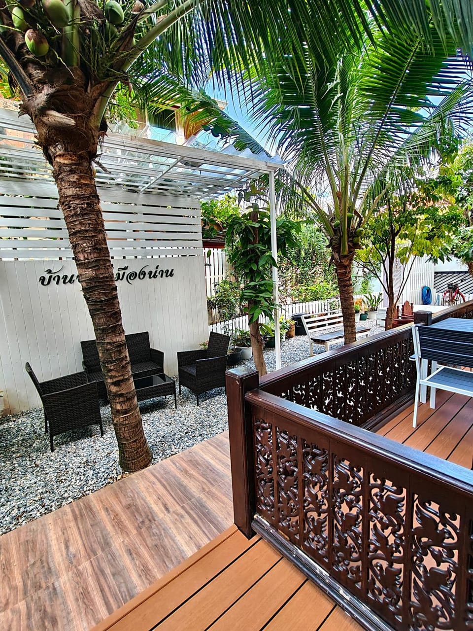 Seating area, Garden view