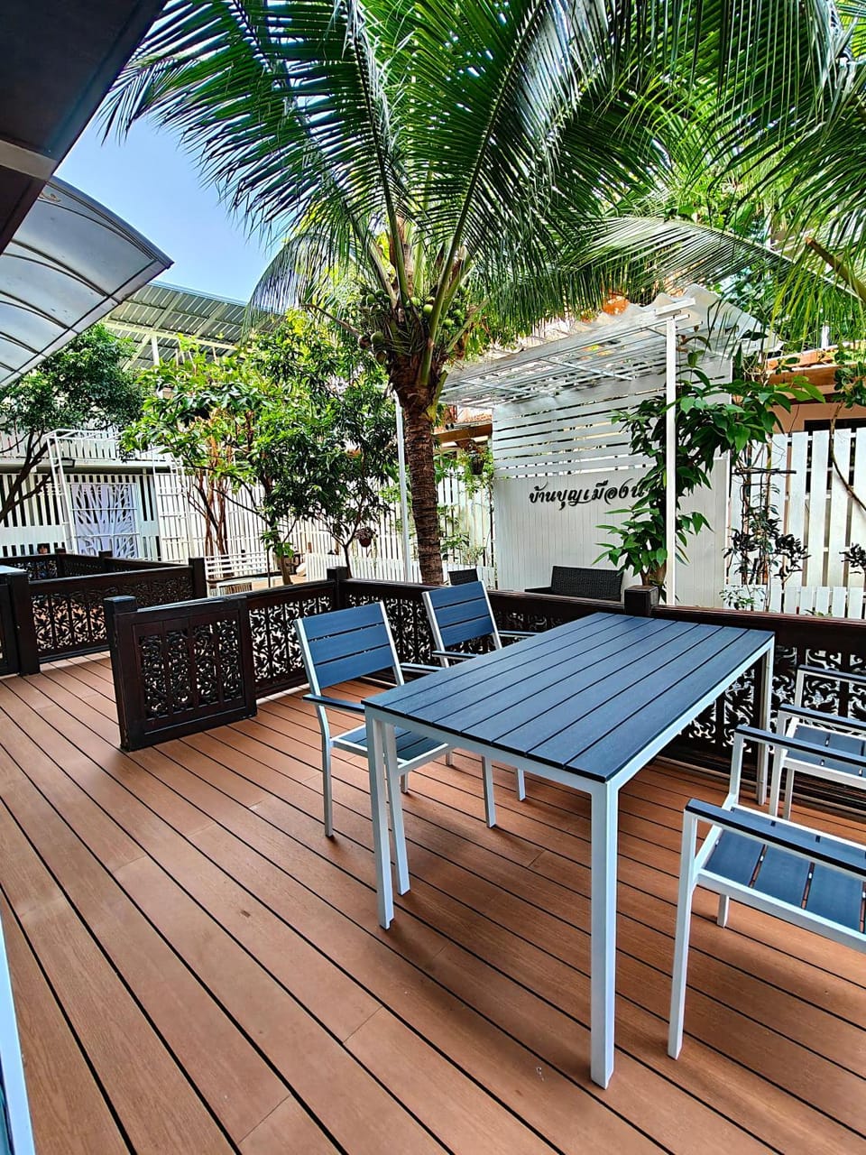 Balcony/Terrace, Dining area