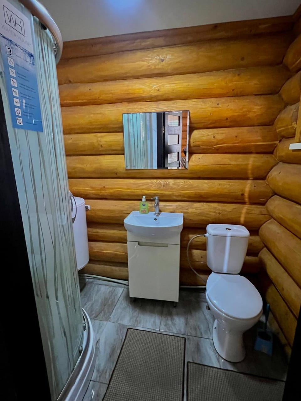 Гостевой дом Фестивальный Inn in Kiev City - Kyiv