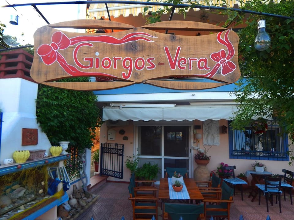 Giorgos-Vera House in Kavala
