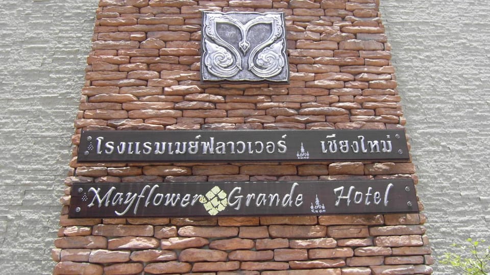 Property logo or sign