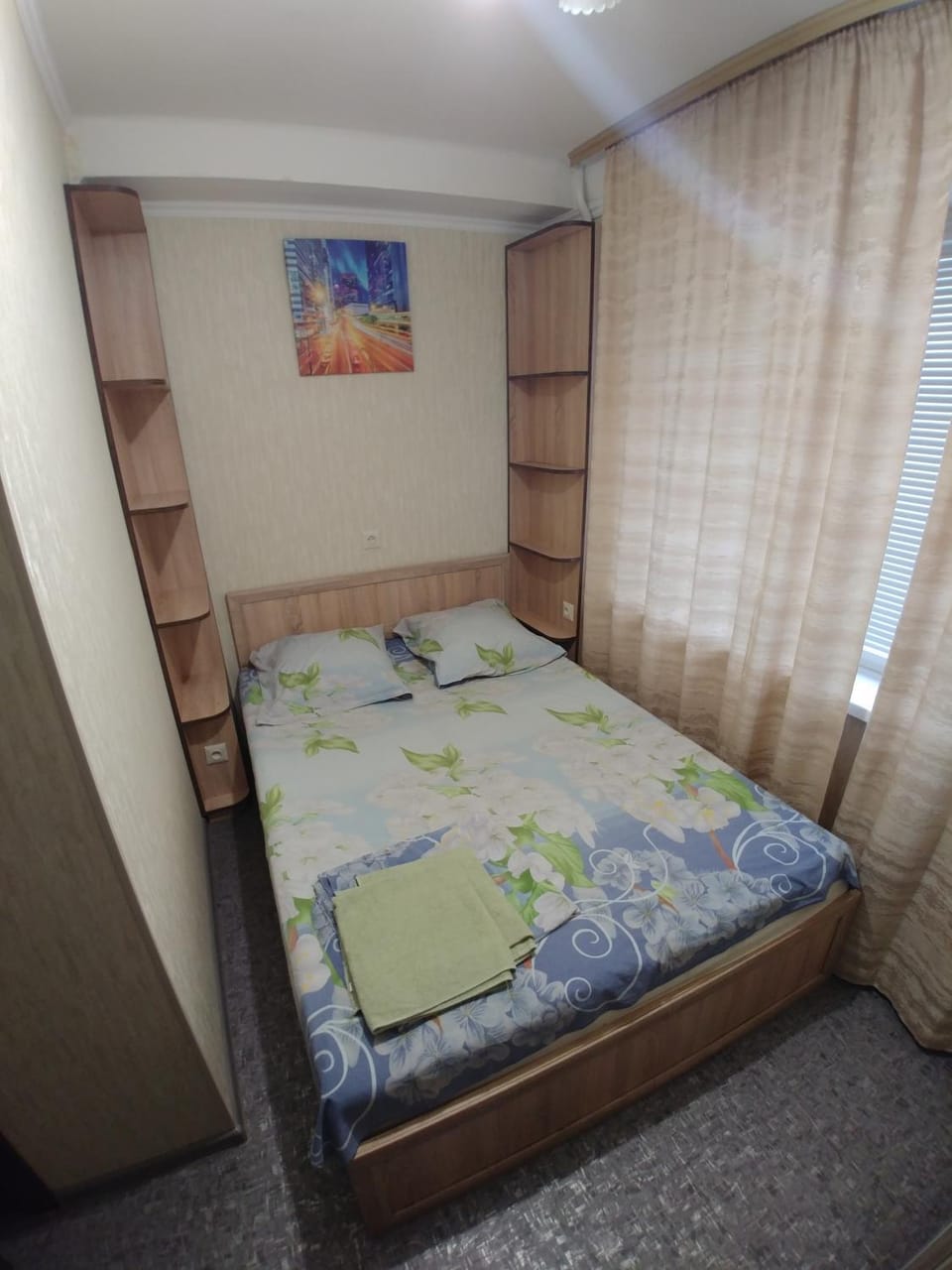 Bed