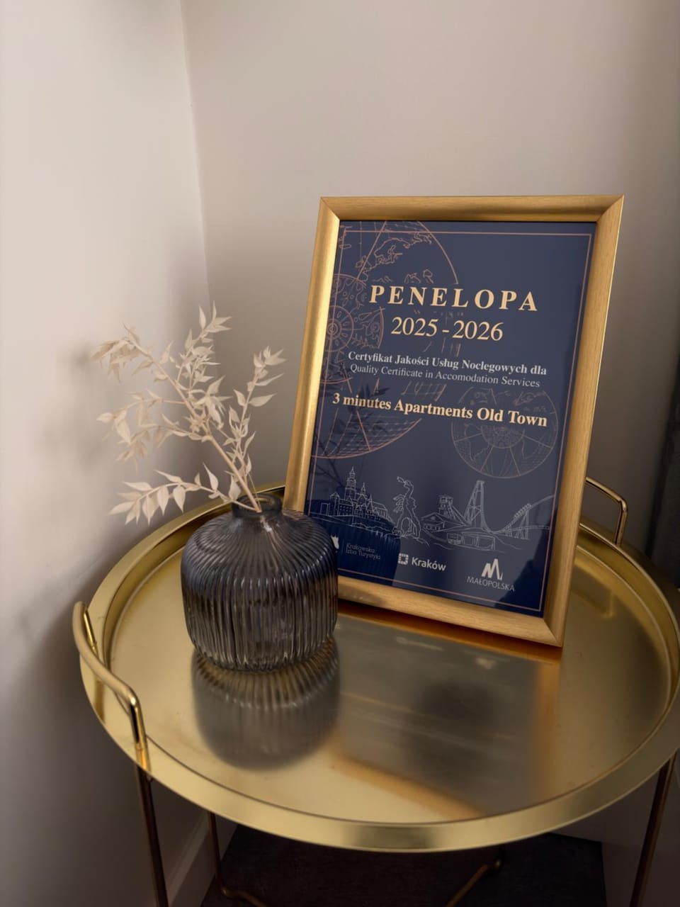 Certificate/Award