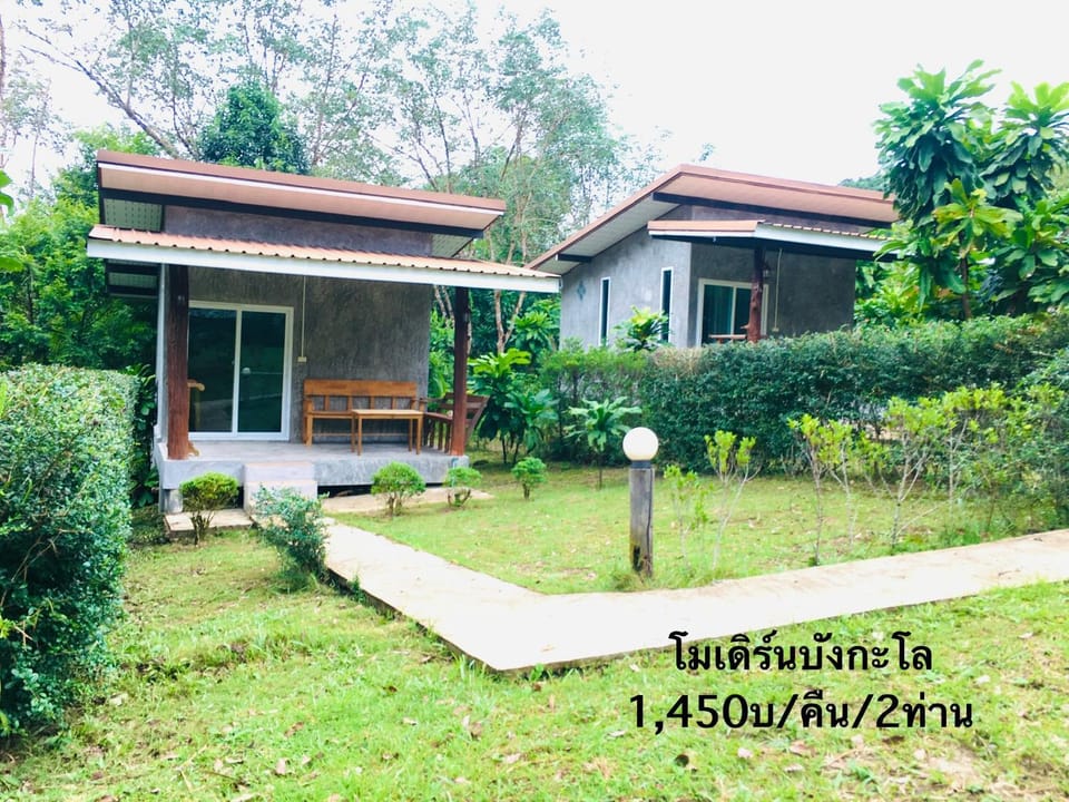 Baan Sangchan House in Trat Changwat