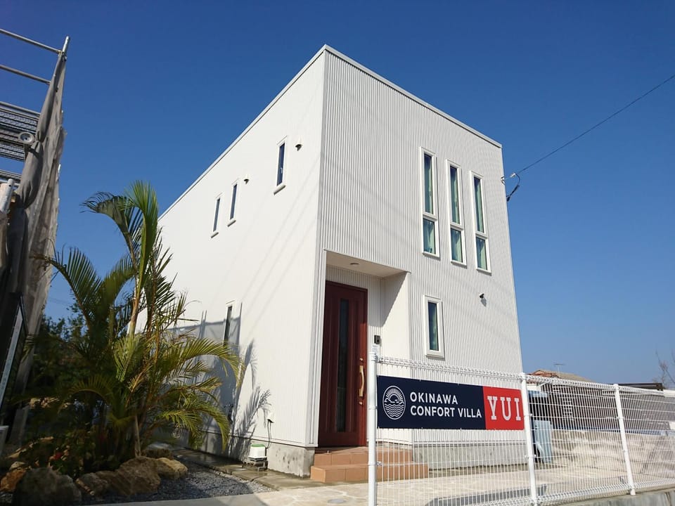 Property building, Day
