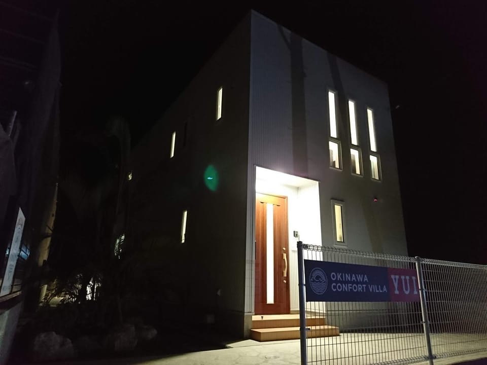 Property building, Night