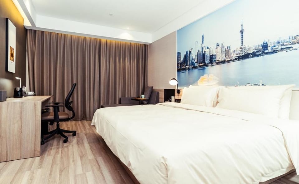 Atour Hotel Shanghai Pudong Airport Hotel in Shanghai