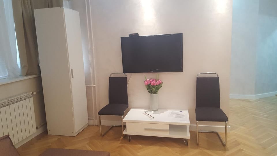 Arena Relax Apartman Apartment in Belgrade