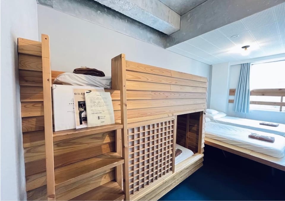 Yado 1889 Hostel in Shizuoka Prefecture