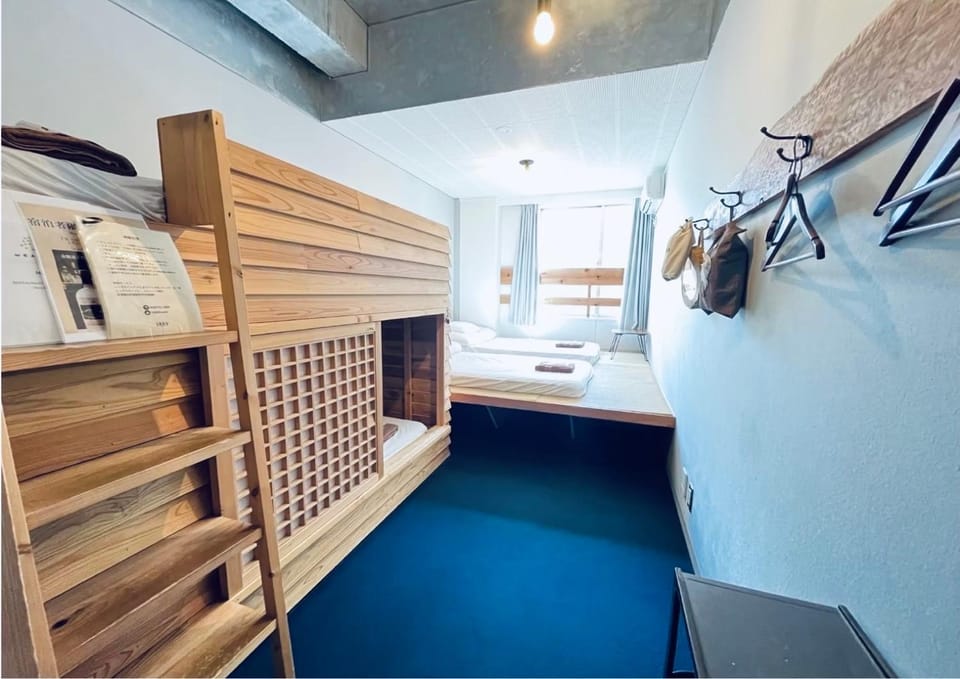 Yado 1889 Hostel in Shizuoka Prefecture