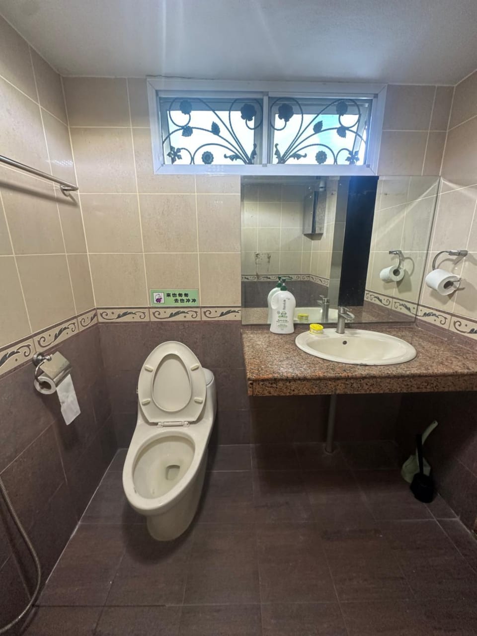 Seladah Stay Bed and Breakfast in Kuching