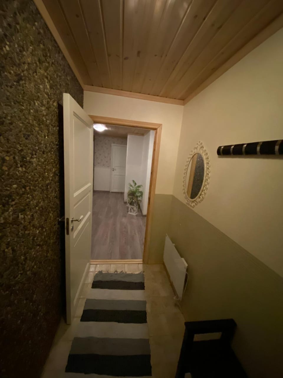 Sunde panorama Apartment in Vestland