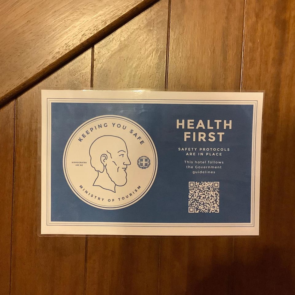 Certificate/Award