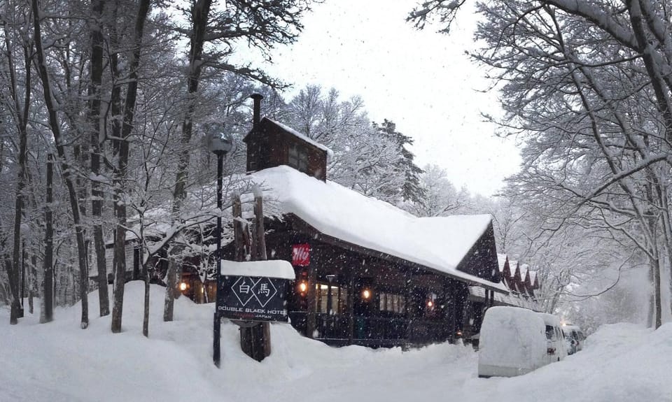 Facade/entrance, Winter