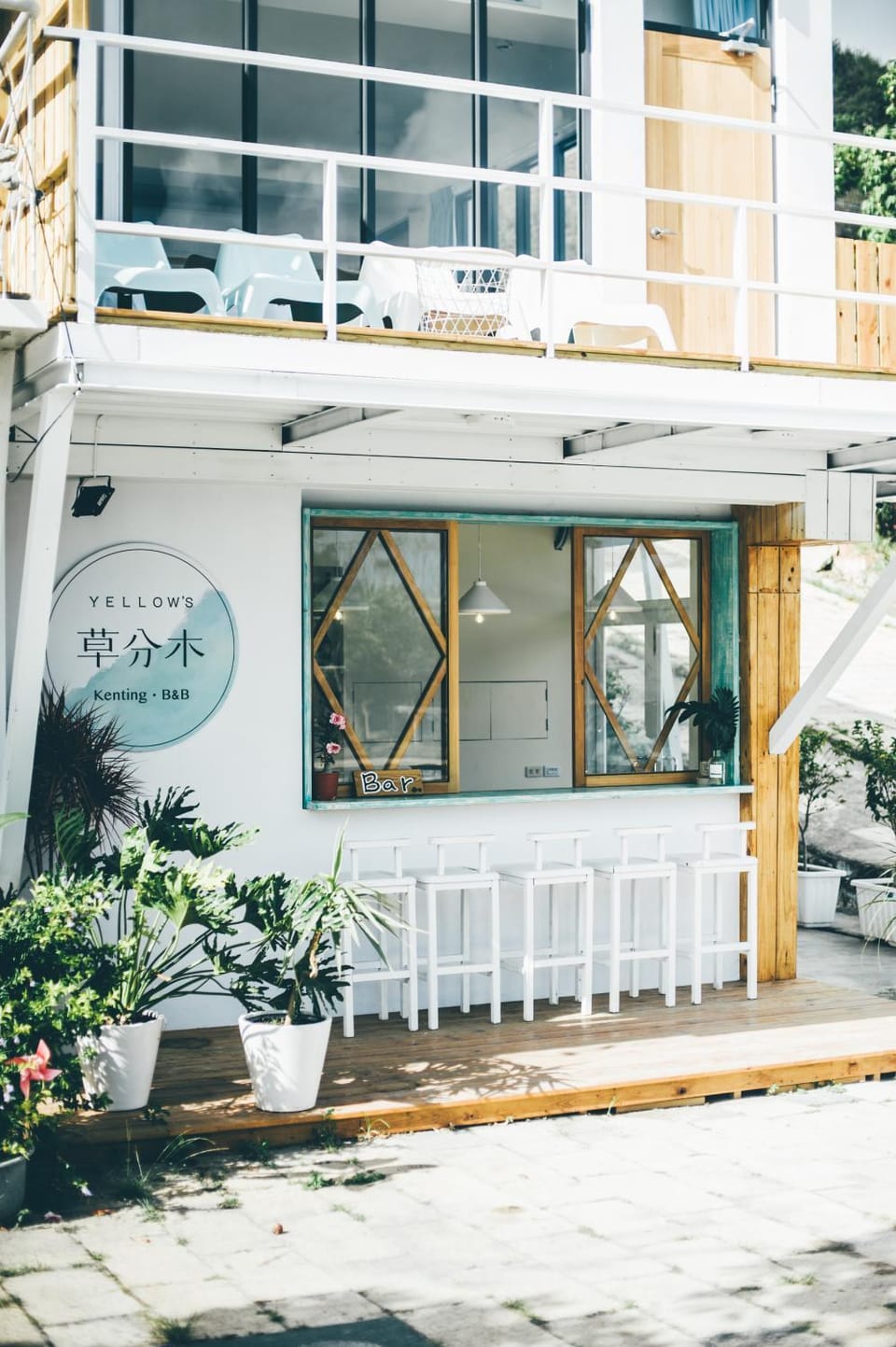 Property building, Patio, Lounge or bar