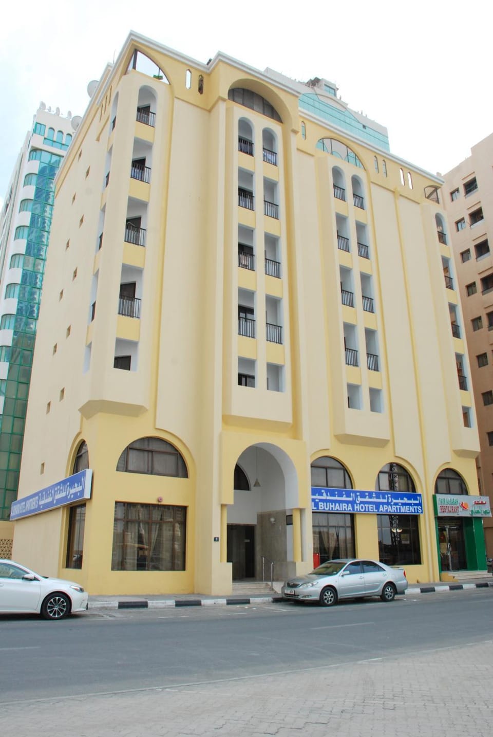 Property building