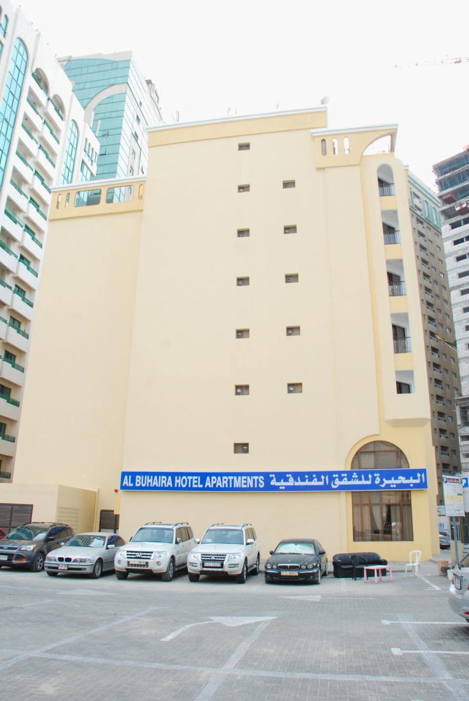 Property building