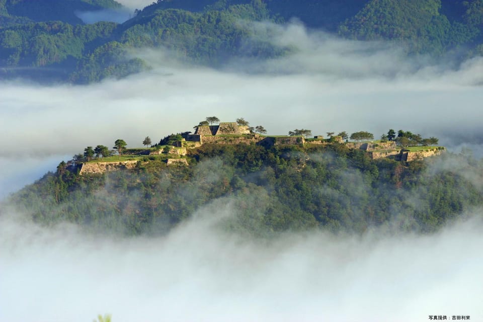 Nearby landmark, Off site, Natural landscape, Summer, Location