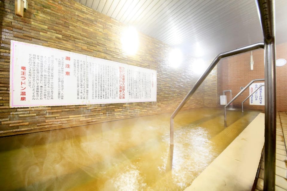 Hot Spring Bath, Public Bath