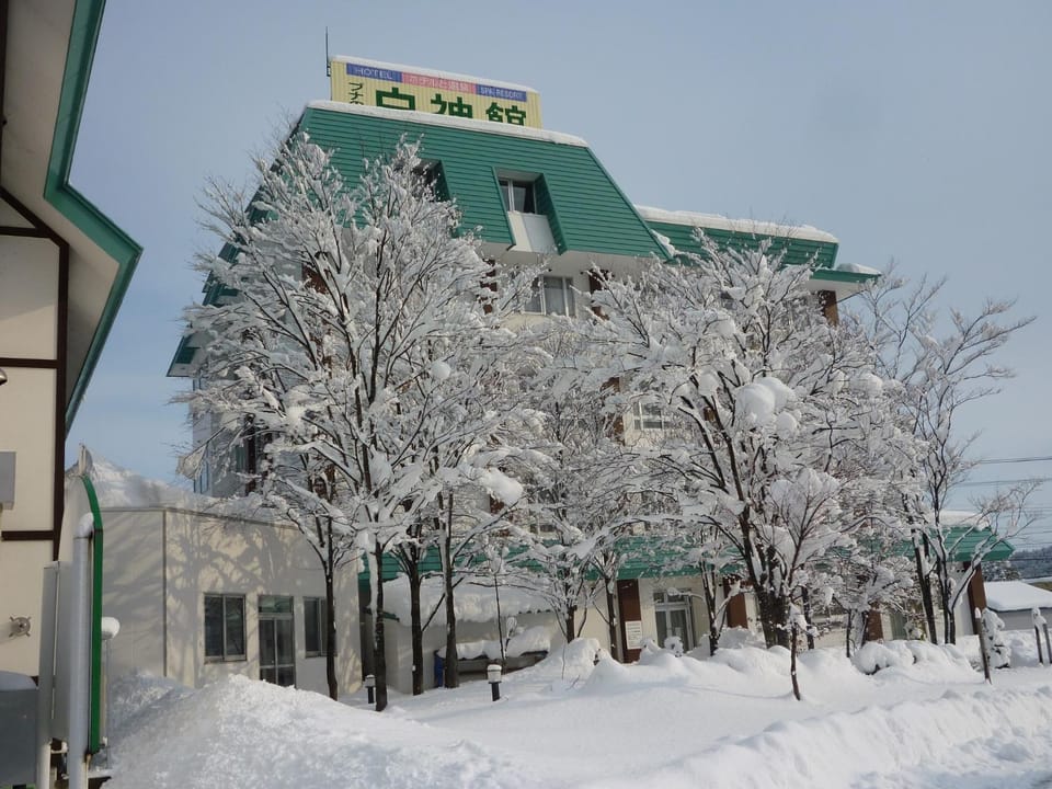 Facade/entrance, Day, Winter
