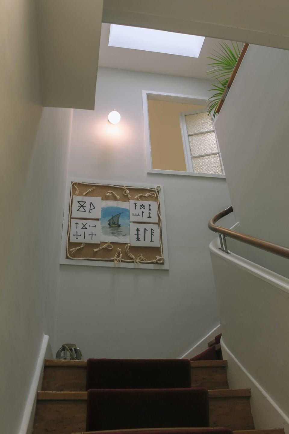 Siglas & Runas House in Porto District